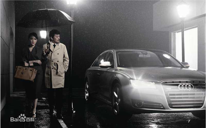 陈数广告代言壁纸壁纸