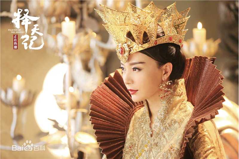 高清陈数在《择天记》圣后中的图集