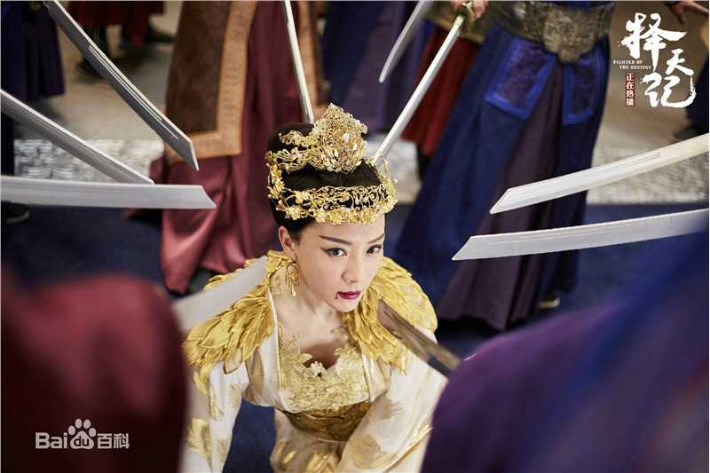 高清陈数在《择天记》圣后中的图集