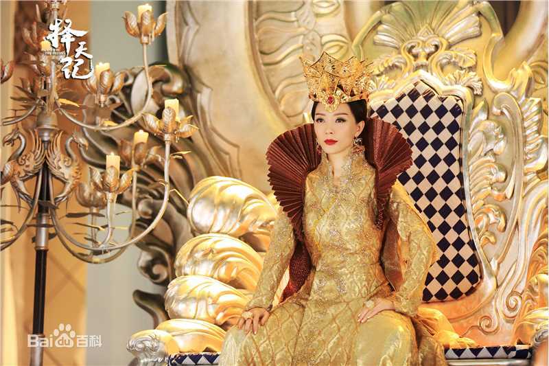 高清陈数在《择天记》圣后中的图集