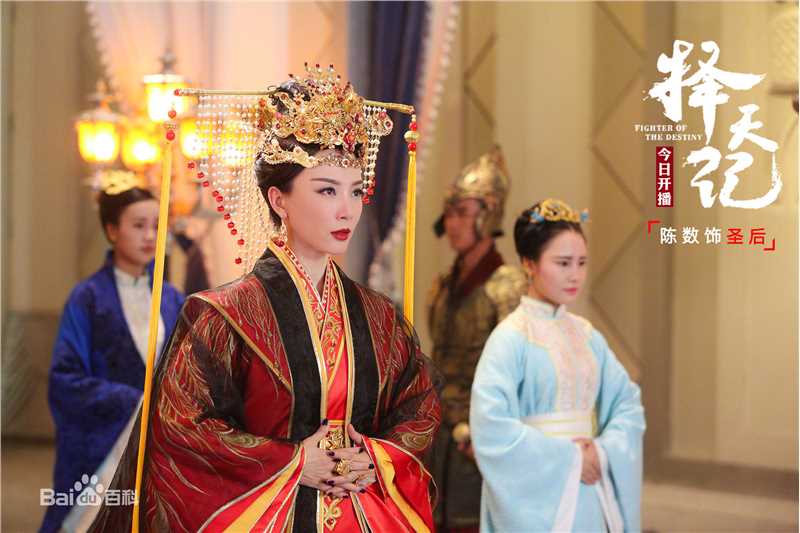 高清陈数在《择天记》圣后中的图集