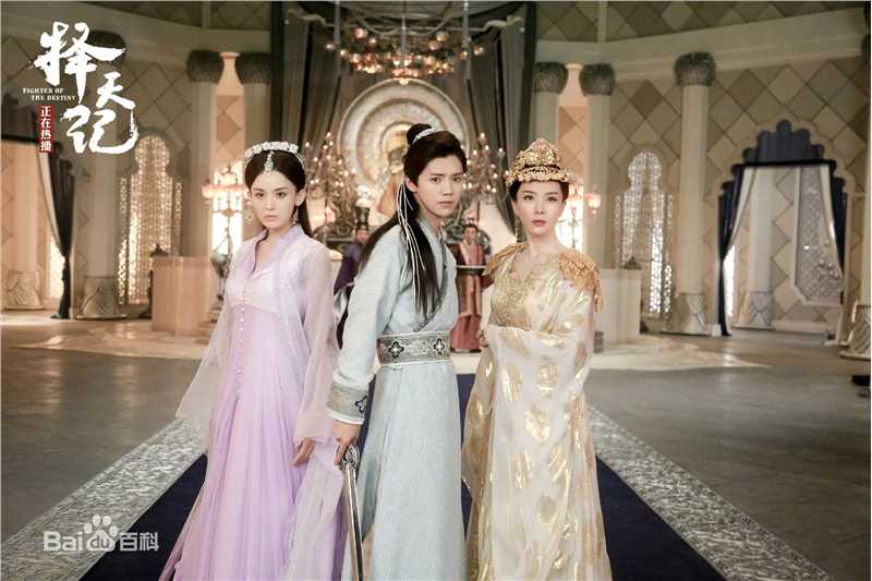 高清陈数在《择天记》圣后中的图集