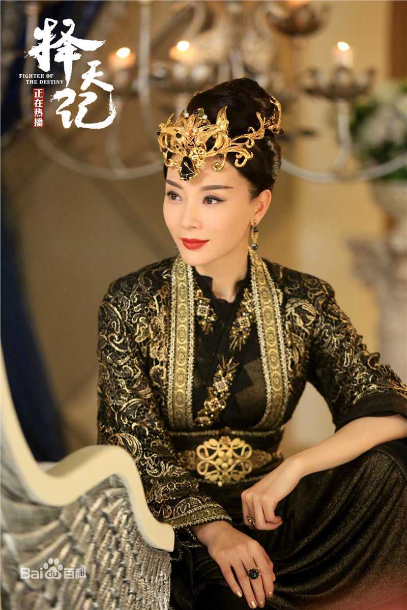 高清陈数在《择天记》圣后中的图集