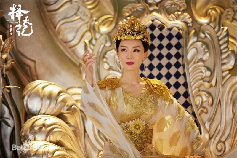 高清陈数在《择天记》圣后中的图集