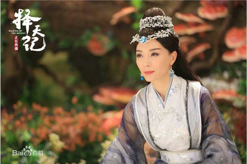 高清陈数在《择天记》圣后中的图集