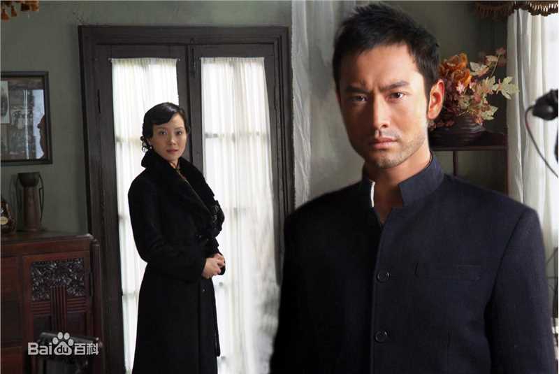 最全陈数在《新上海滩》方艳芸中的相册