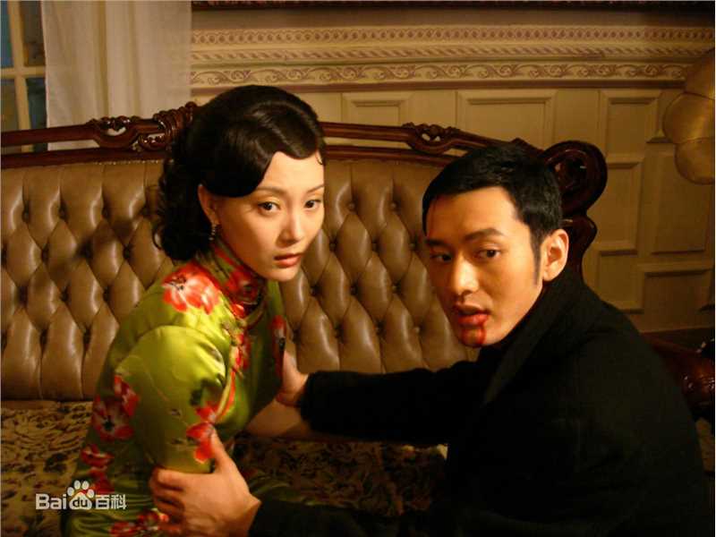 最全陈数在《新上海滩》方艳芸中的相册