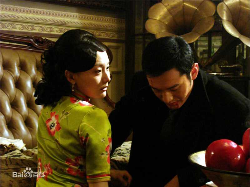 最全陈数在《新上海滩》方艳芸中的相册