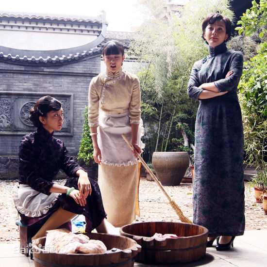 精选陈数在《正者无敌》沈虹中的图册