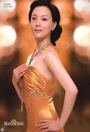 陈数最新广告代言壁纸