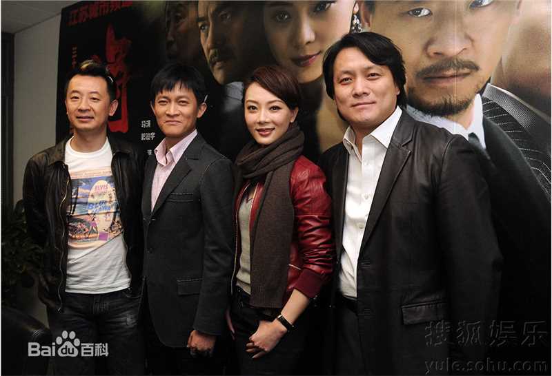 陈数将军南京宣传素颜照相册