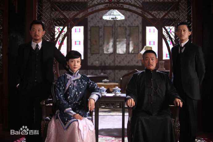 陈数将军饰演沈红玉生活照