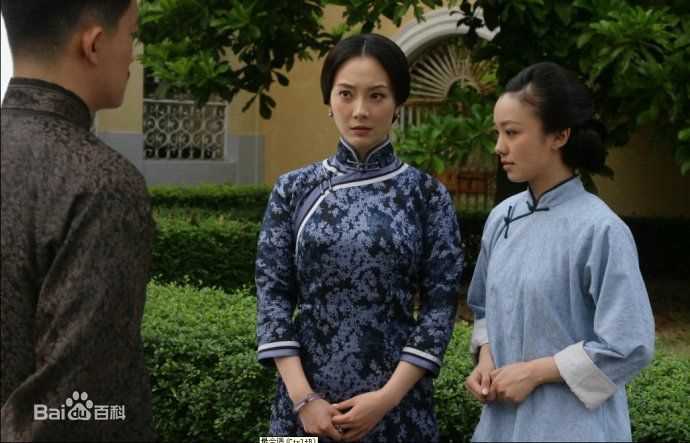 陈数将军饰演沈红玉生活照