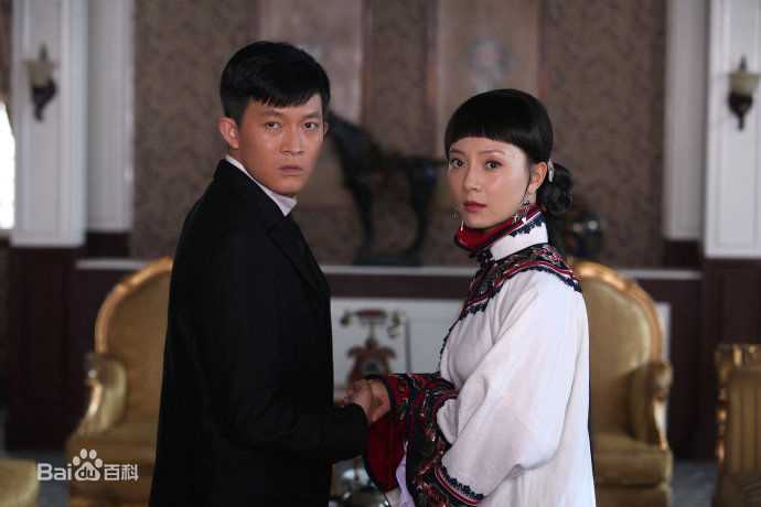 陈数将军饰演沈红玉生活照