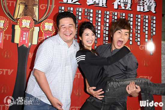 瞿友宁(Qu Youning)林依晨夺金钟奖最佳女主角性感图片图集