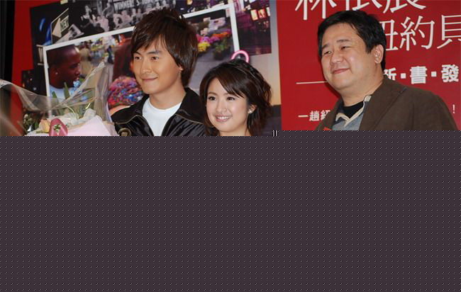 瞿友宁(Qu Youning)林依晨夺金钟奖最佳女主角性感图片图集