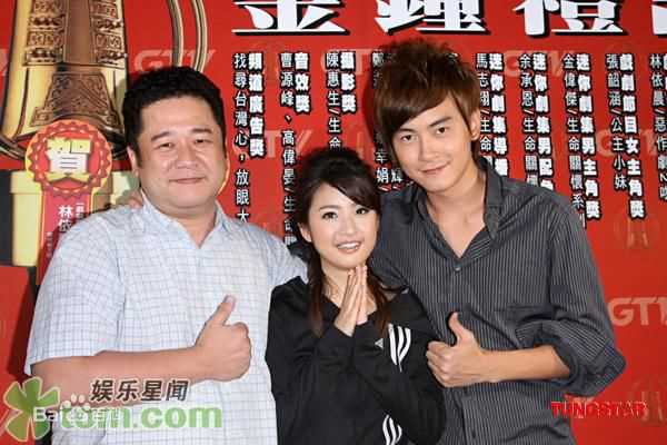 瞿友宁(Qu Youning)林依晨夺金钟奖最佳女主角性感图片图集