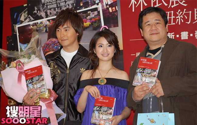 瞿友宁(Qu Youning)林依晨夺金钟奖最佳女主角性感图片图集