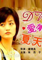 潘镜丞前后照片