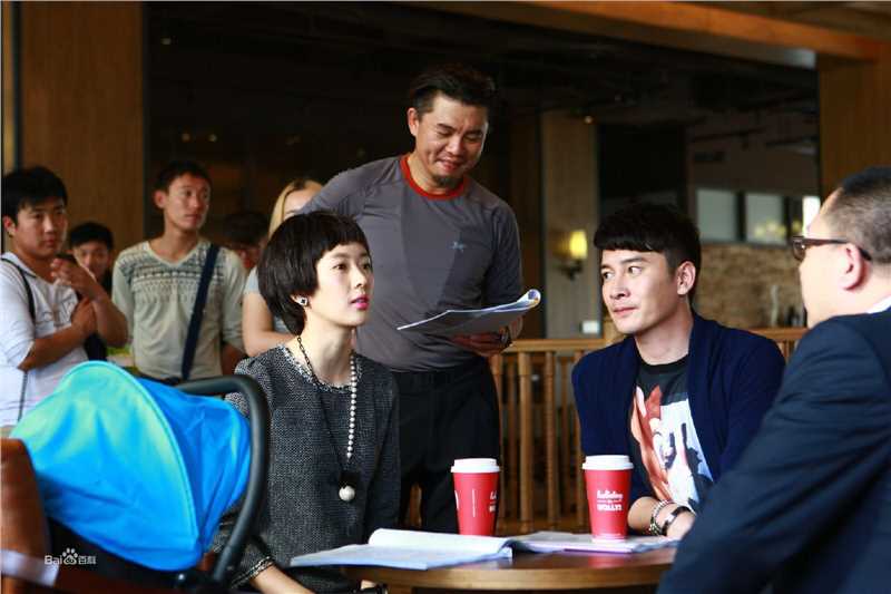 常晓阳电视剧“欢天喜地过大年”工作照图片图集