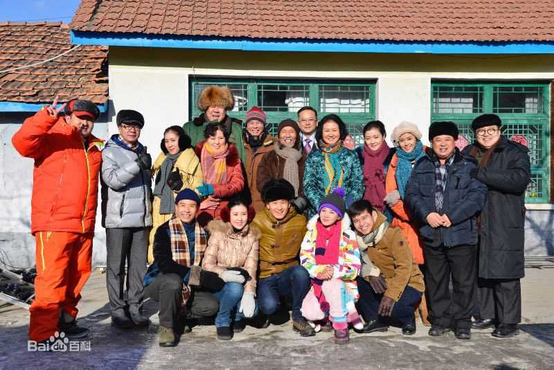 常晓阳电视剧“欢天喜地过大年”工作照图片图集