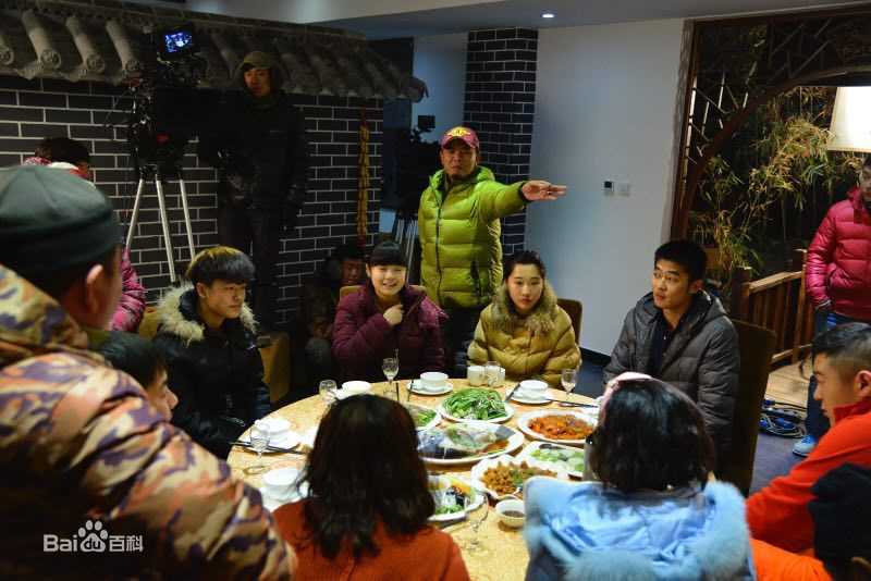 常晓阳电视剧“欢天喜地过大年”工作照图片图集