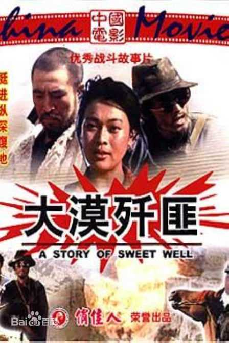 最全常晓阳素颜照