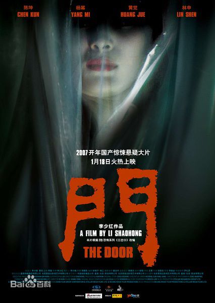 最全常晓阳素颜照