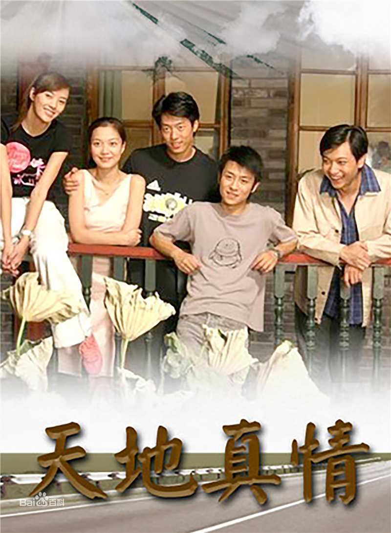 最全常晓阳素颜照