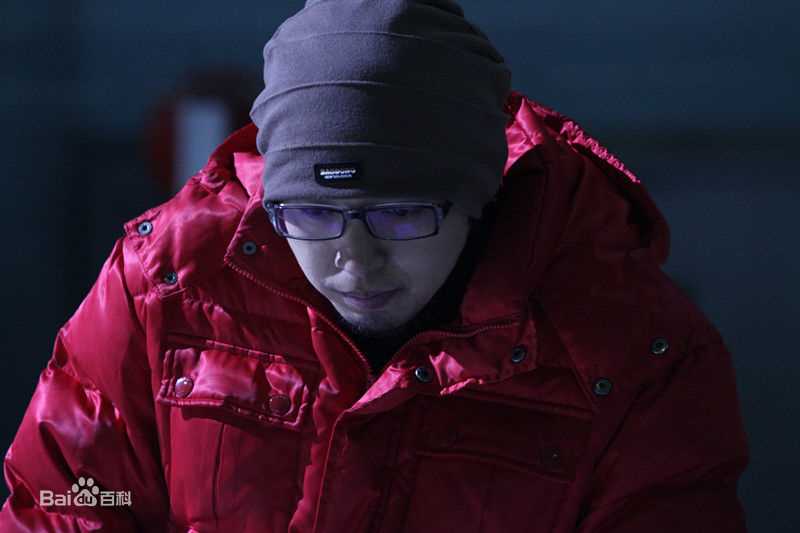 刘畅导演工作照素颜照相册