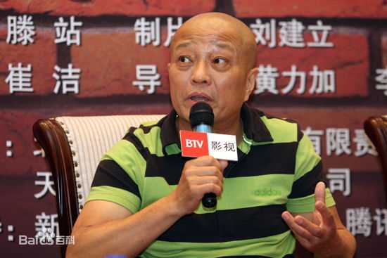 黄力加导演图片图集