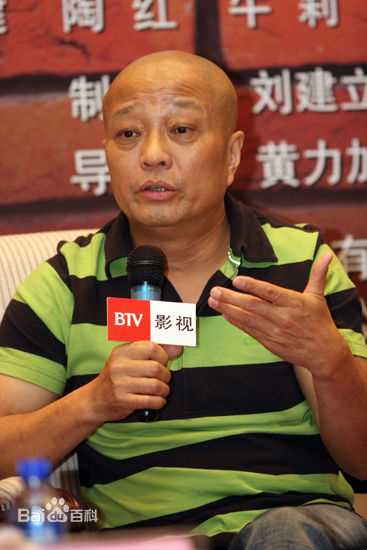 黄力加导演图片图集