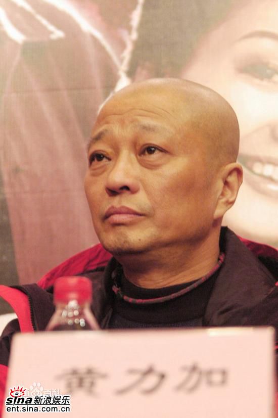 黄力加导演图片图集