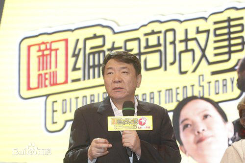 最全郑晓龙(Zheng Xiaolong)壁纸