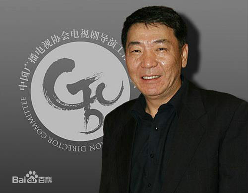 郑晓龙(Zheng Xiaolong)出席活动照片壁纸壁纸