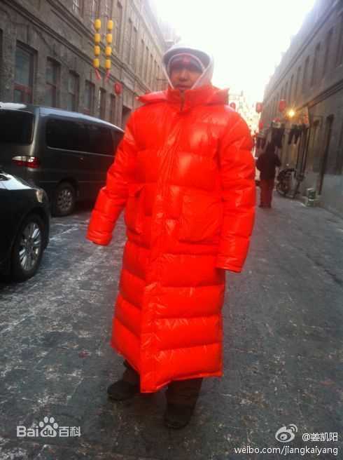 姜凯阳导演工作照性感图片图集