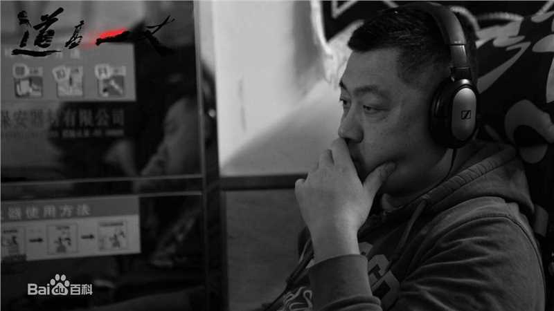 姜凯阳导演工作照性感图片图集