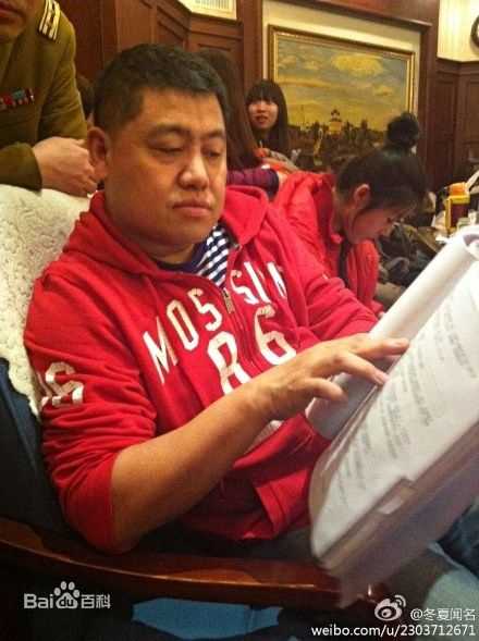 姜凯阳导演工作照性感图片图集