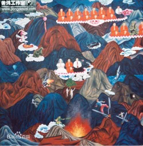 姜凯阳绘画作品图片图册