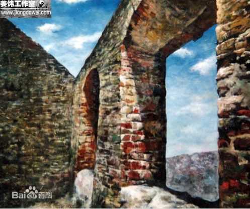 姜凯阳绘画作品图片图册