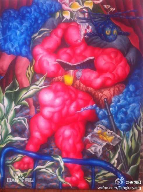 姜凯阳绘画作品图片图册