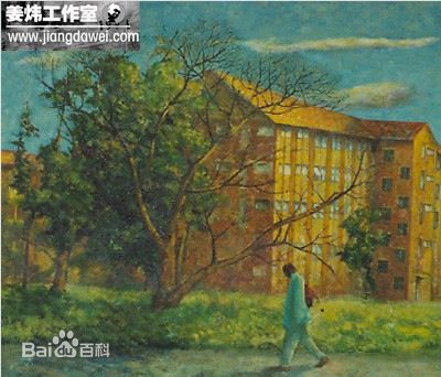 姜凯阳绘画作品图片图册