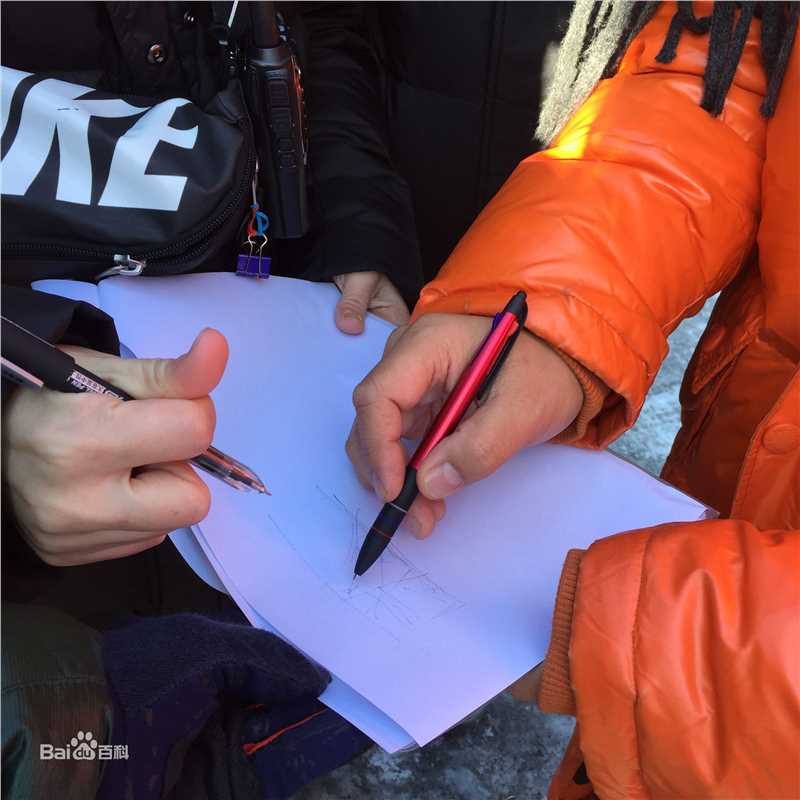 姜凯阳在电影《道高一丈》相关图片中的