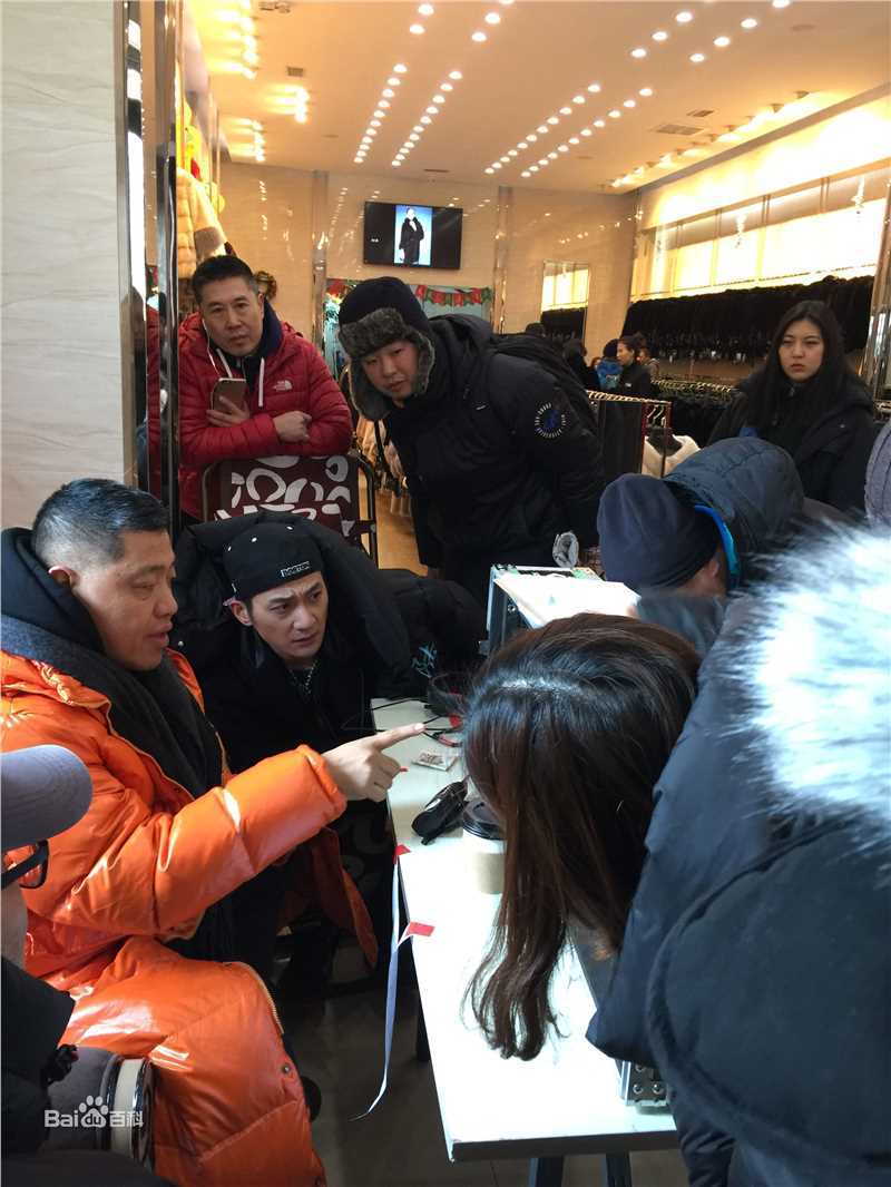 姜凯阳在电影《道高一丈》相关图片中的