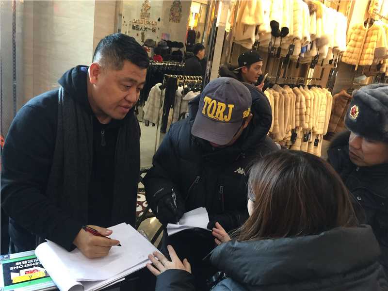 姜凯阳在电影《道高一丈》相关图片中的