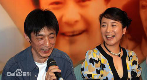 刘惠宁夫妻合照图册