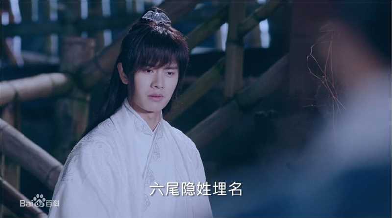 最全任嘉伦(Allen)在《诛仙青云》饰六尾狐仙中的壁纸