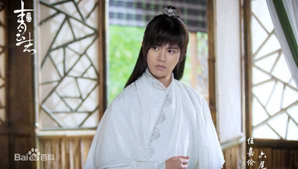 最全任嘉伦(Allen)在《诛仙青云》饰六尾狐仙中的壁纸