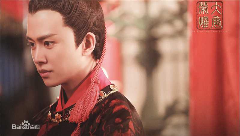 最新任嘉伦(Allen)在《大唐荣耀》饰李俶中的壁纸