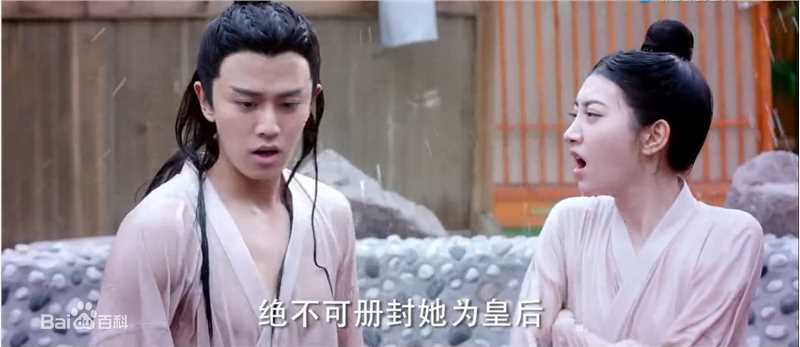 最新任嘉伦(Allen)在《大唐荣耀》饰李俶中的壁纸